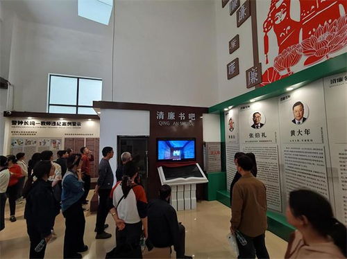 清風(fēng)育人培根鑄魂，廉韻潤(rùn)心塑師者之魂——邵陽(yáng)縣第七高級(jí)中學(xué)開(kāi)展教職工廉潔文化教育活動(dòng)